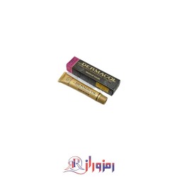 کرم پودر میکاپ کاور درماکول dermacol